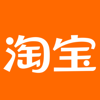 建邺淘宝云仓一件代发，淘宝菜鸟电子面单快递仓储代发